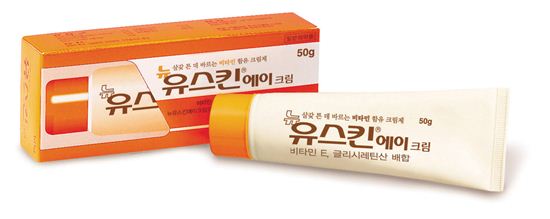 보령제약, 동상 치료제 뉴유스킨에이 