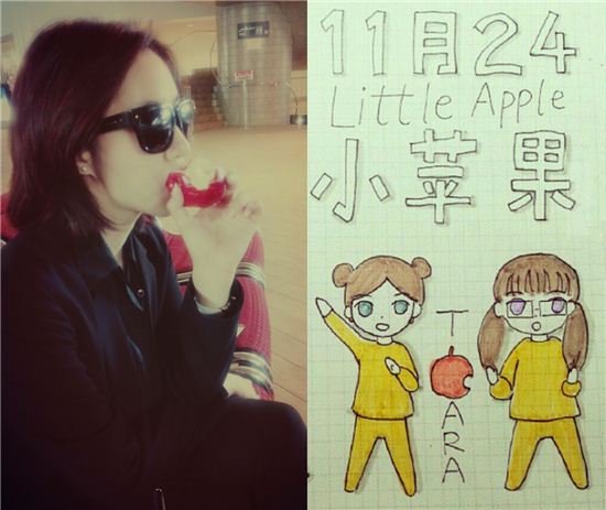 티아라&젓가락형제 콜라보, 'Little Apple' 오늘(24일) 음원공개