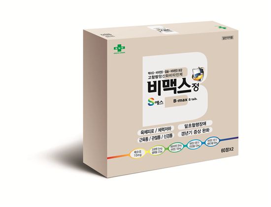 녹십자, 실버세대 멀티비타민 '비맥스에스' 출시 