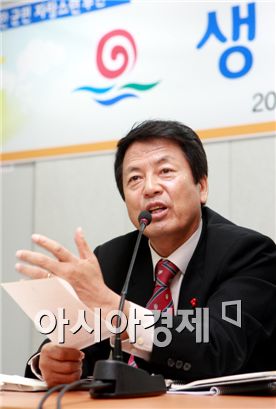 김종규 부안군수