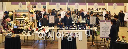 [포토]신세계百, 'S-PARTNERS'개최 