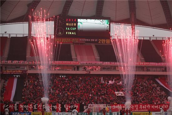 FC서울 "시즌 마지막 홈경기 'HOT'하게~"