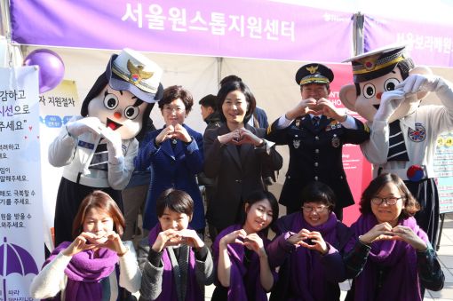 [포토] 코레일, 서울역서 여성 성폭력 근절 캠페인