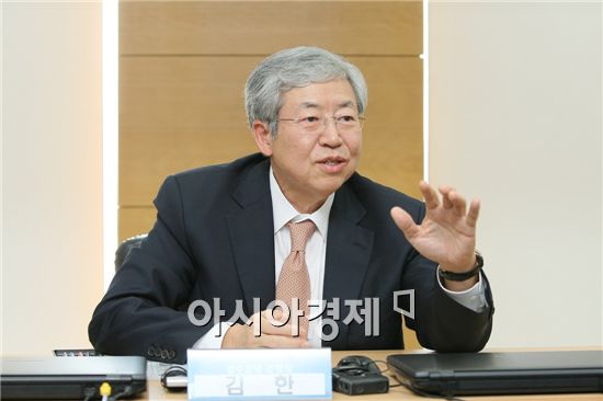 광주은행 제12대 김한 은행장 취임 