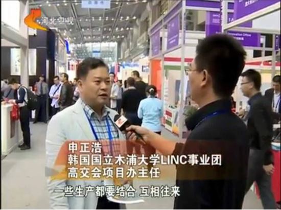 목포대 LINC사업단, 가족회사 해외사업 지원 ‘첫 발’