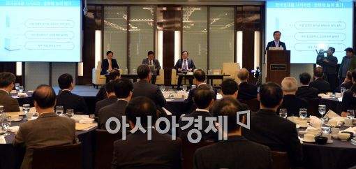 "한국경제 위기 상황 정치권은 심각성 몰라"