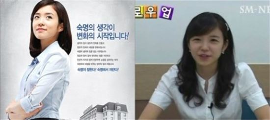 박태환과 열애설 부인한 장예원 "과거 '블락비' 지코도 관심보여"