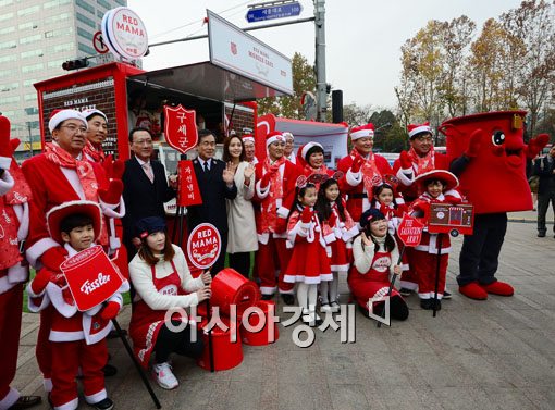 [포토]레드마마 모바일 카페 기증식 