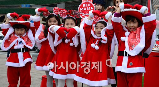 [포토]레드마마 모바일 카페로 사랑 전해요 