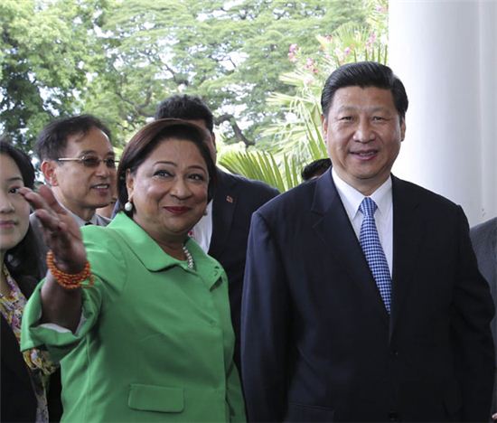 시진핑 중국 국가주석은 지난해 6월 카리브해의 트리니다드토바고를 방문했다. 