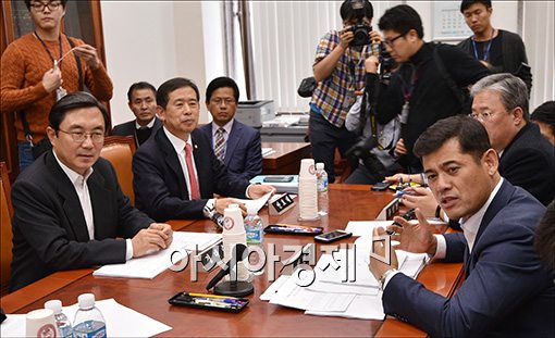 [포토]세월호 배·보상 TF 회의 