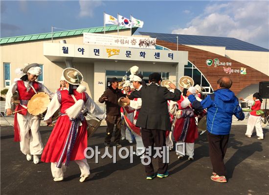 함평군, 월야달맞이문화센터에서 신명나는 전통 공연 펼쳐
