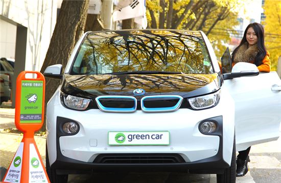 그린카, 제주서 BMW 전기차 서비스 투입