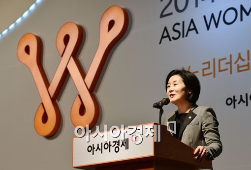 [포토]2014 아시아 여성 리더스 포럼 축사하는 김희정 여성가족부 장관 