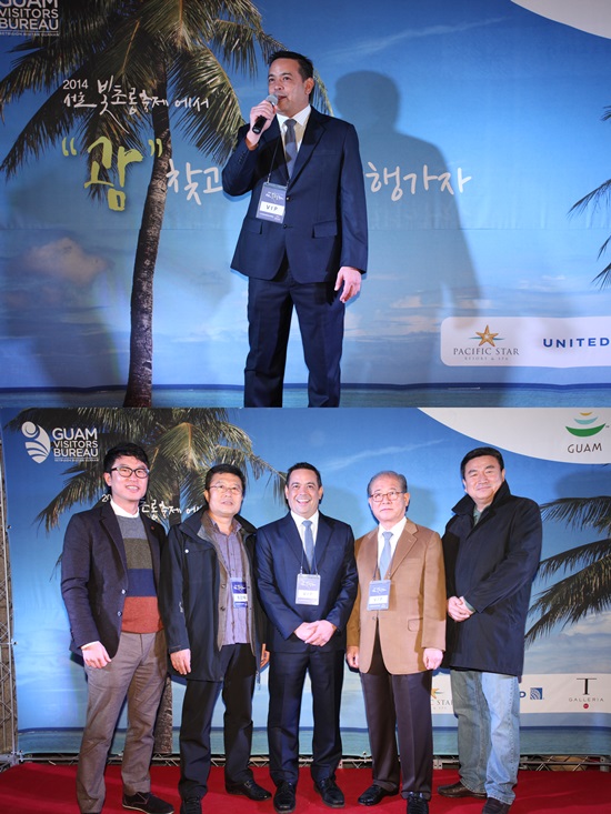 괌 관광청장 서울 빛초롱 축제 방문, 괌 여행권 시상 