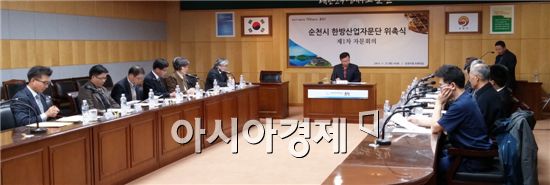 순천시, 한방산업자문단 위촉 및 1차 회의 개최