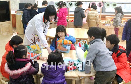 광주시 광산구어린이급식관리지원센터는  하남중앙유치원생들을 대상으로  체험교육을 실시했다.