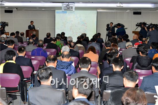 광주시, 도시철도 2호선 관련 광주공동체 시민회의 설명회 및 의견 청취