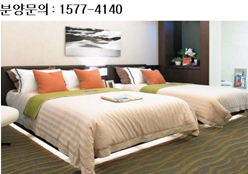 하워드존슨 제주호텔, 중도금 무이자 대출 .. 최대 5년간 연 11% 수익률...