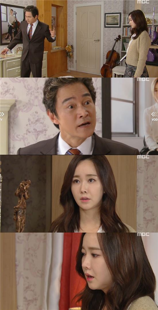 '장미빛 연인들' 정보석, 큰딸 김민서 반항에 분노