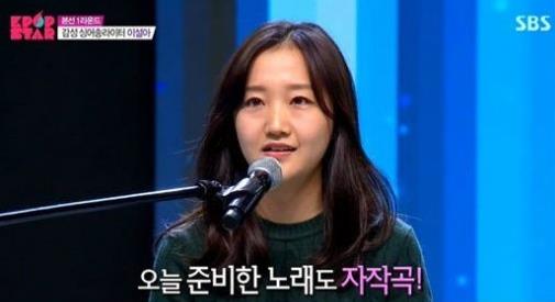 'K팝스타4' 이설아, 자작곡 '엄마로 산다는 것은'…심사위원 '올킬'