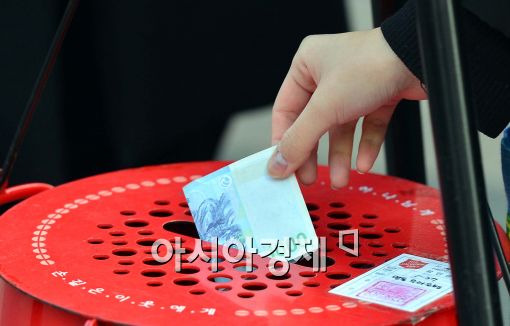 [포토]'따뜻한 온정의 손길'