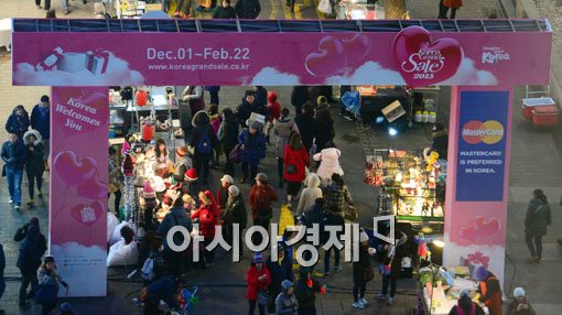 [포토]겨울 쇼핑천국 '2014 코리아그랜드세일'