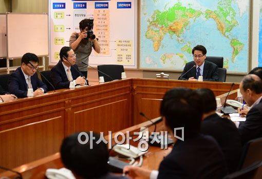 [포토]사조 원양어선 침몰, 구조 및 사후수습을 위한 정부합동대책회의 