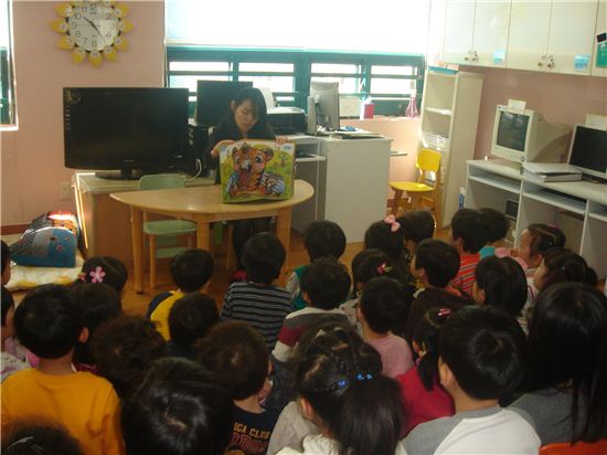 어린이집 유치원 원아 대상 구강보건교육