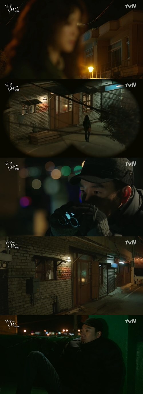 일리있는 사랑 [사진=tvN '일리있는 사랑' 방송캡처]