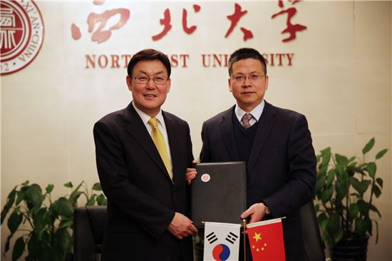 서울과기대, 중국 명문대학들과 교류 확대