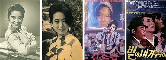 김지미, 2014 올해의 여성영화인 공로상 '영예'