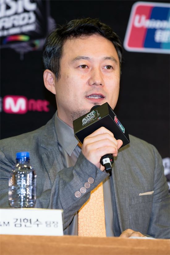 '2014 MAMA' 김현수 팀장 "홍콩 개최 이유? 지리적 이점 활용"