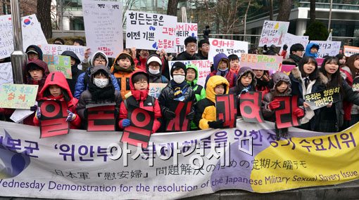 [포토]할머님들의 빈 자리, 우리가 지켜요! 