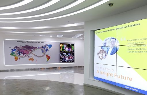세아상역, 기업 홍보관 포함 다목적 쇼룸 오픈