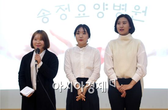 호남대 교양교육센터, ‘재능나눔 토크 콘서트’ 개최