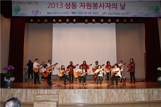 기분좋은 나눔, 자원봉사자 축하· 격려 