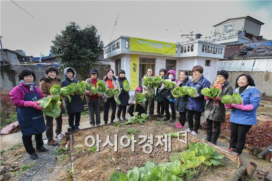 [포토]광주 동구, 도시농업 1일 현장체험 실시