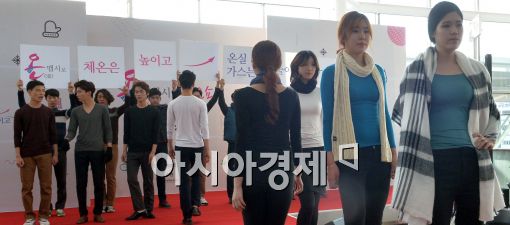 [포토]온맵시 패션쇼 런웨이