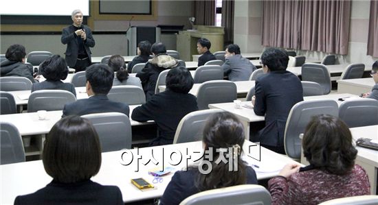 호남대 교수학습지원센터, 티칭-카페 ‘공감토크’ 개최