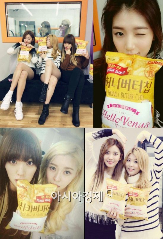 헬로비너스, 허니버터칩 인증샷마저 섹시+깜찍…"팬 여러분 감사해요"