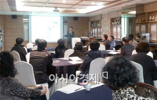 호남대 호텔경영학과는  ‘우수 숙박시설 경영지원 교육’ 을 실시했다.