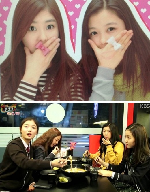 이영유(왼쪽), 김유정(오른쪽), 아역배우 모임 [사진=이영유 미니홈피, KBS2 방송캡처]