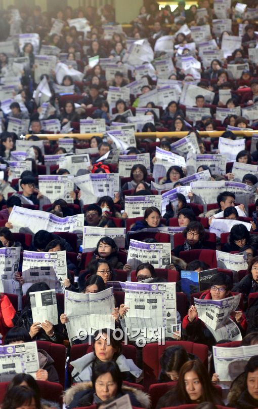 [포토]'배치표 카드 섹션'