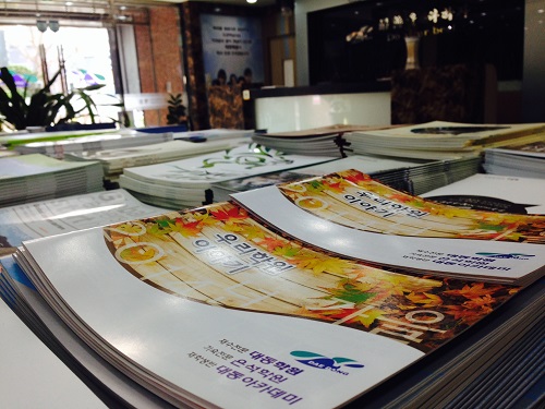 2015학년도 입시 전쟁, 막이 올랐다.