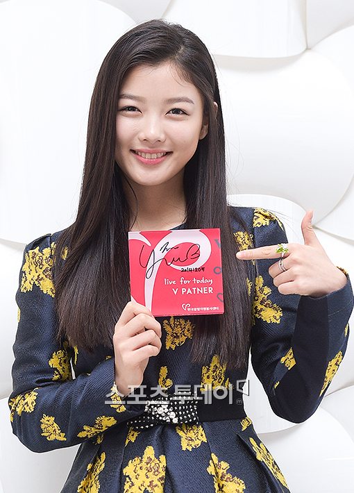 김유정, 폭탄 고백…"연습생 때부터 좋아한 사람 있다"