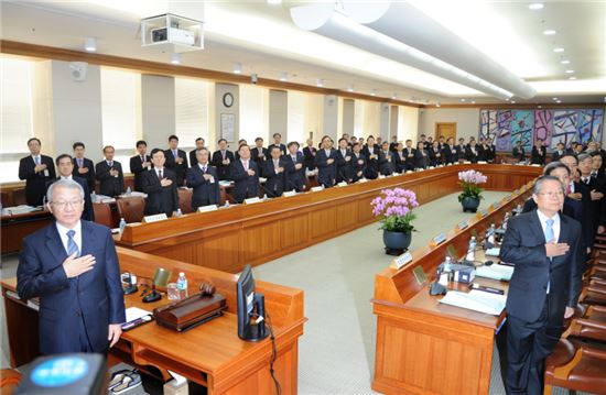 대법원은 5일 전국법원장회의를 열고 상고제도 개선 방안을 논의했다. 사진제공=대법원