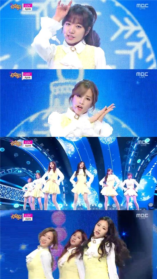그룹 에이핑크 / MBC '쇼 음악중심' 방송 화면 캡처