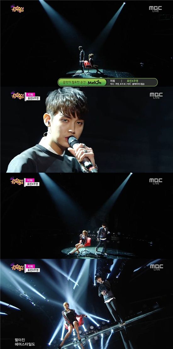 MBC 음악프로그램 '쇼! 음악중심'/방송 화면 캡쳐