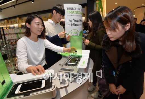 [포토]한국벨킨 '트로클리어 프로 어드밴스트 스크린 케어' 발표